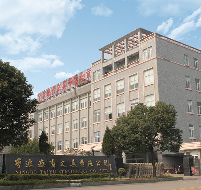 Công ty TNHH Văn phòng phẩm Ninh Ba Taiyu
